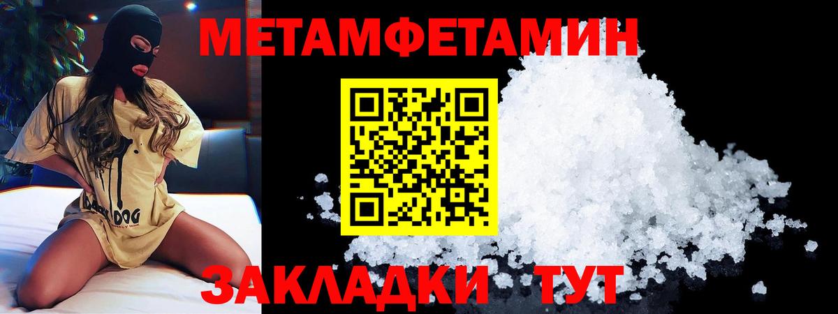 Южно-Сахалинск  АМФ VHQ  Вход с VPN 