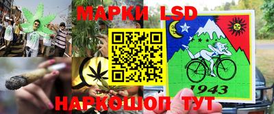 герыч Бузулук