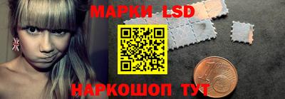 Альфа ПВП Будённовск