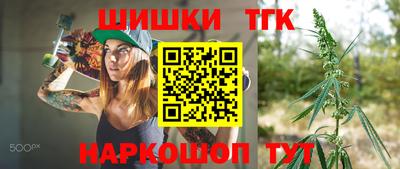 МДМА Бугуруслан