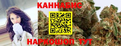 МДМА Бугуруслан