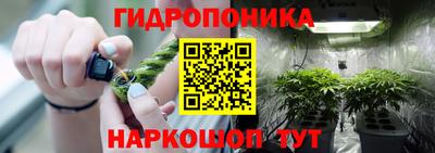 МДМА Бугуруслан