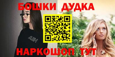 герыч Бузулук