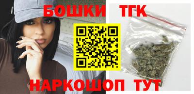 МДМА Бугуруслан