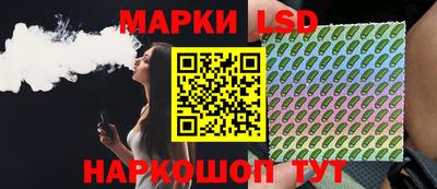 МДМА Бугуруслан