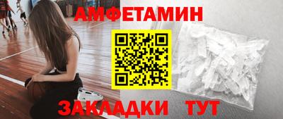 герыч Бузулук