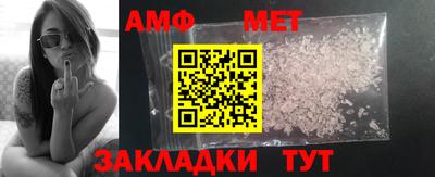 герыч Бузулук