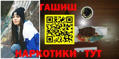 герыч Бузулук