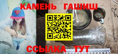 герыч Бузулук